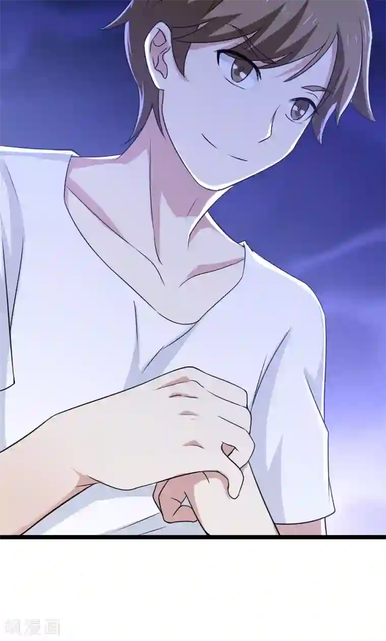 侠盗神医第18话