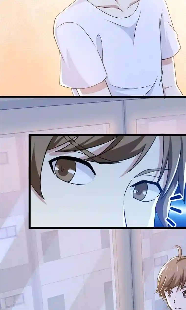 侠盗神医第18话