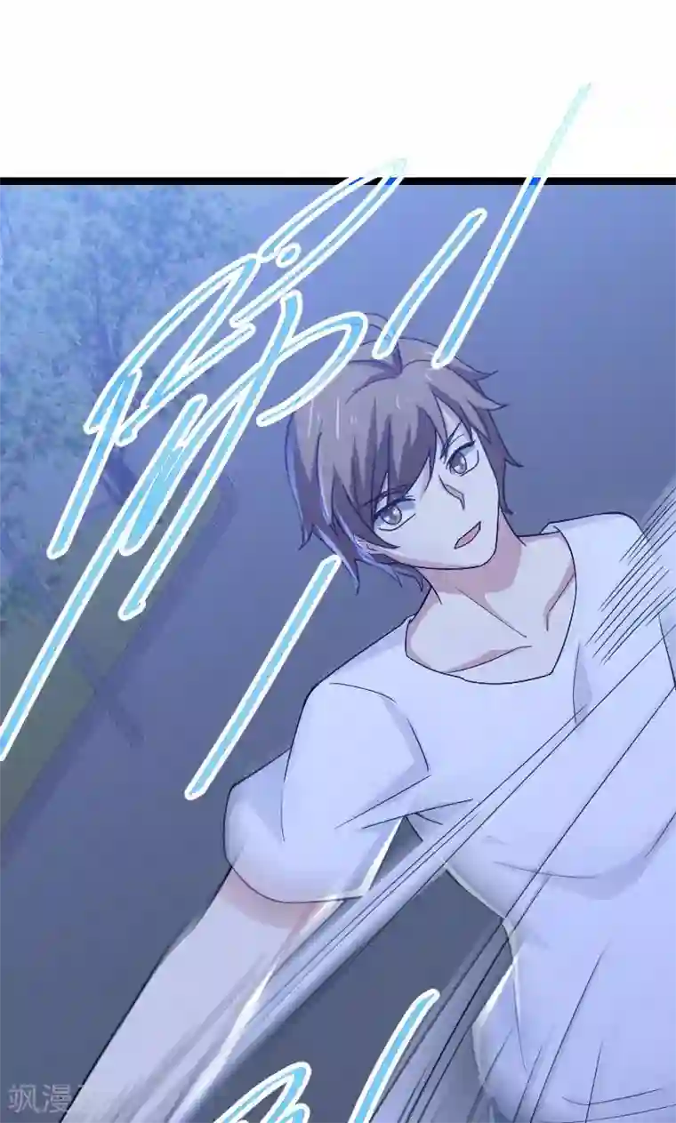 侠盗神医第19话