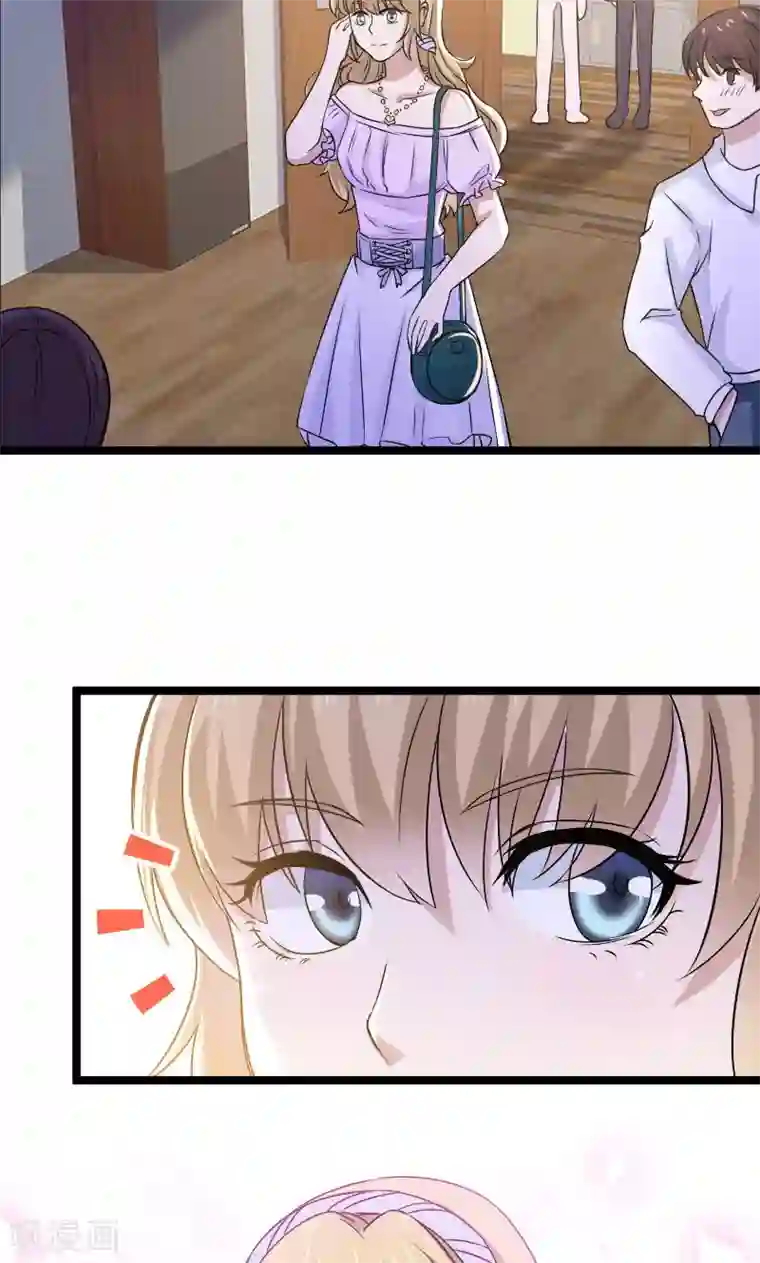 侠盗神医第20话