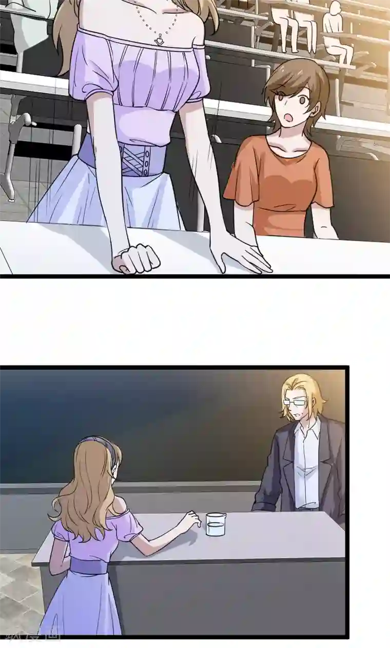 侠盗神医第21话