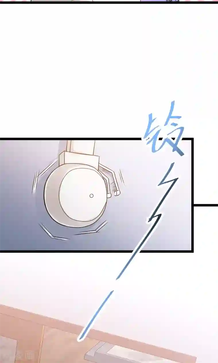 侠盗神医第21话