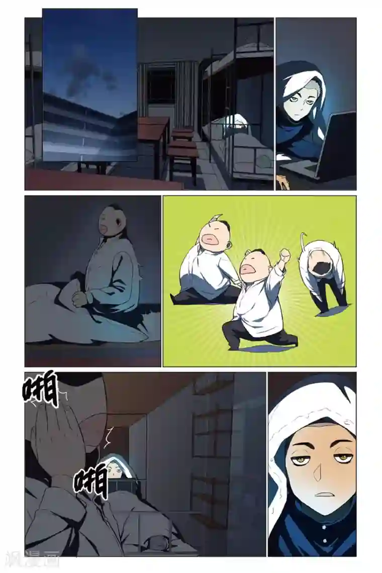 日本爆乳j罩杯无码视频第13话 幽灵入眠事件（1）