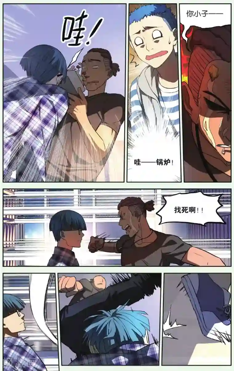 青春奇妙物语第16话 猫的报恩事件（2）