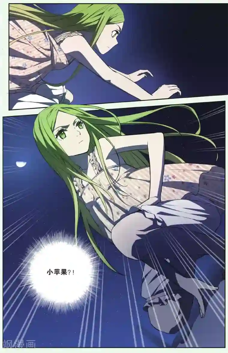 青春奇妙物语第17话 猫的报恩事件（3）