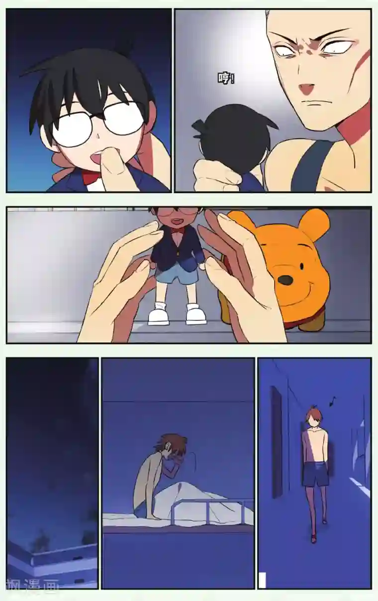 青春奇妙物语第21话 柯南灵异事件（1）