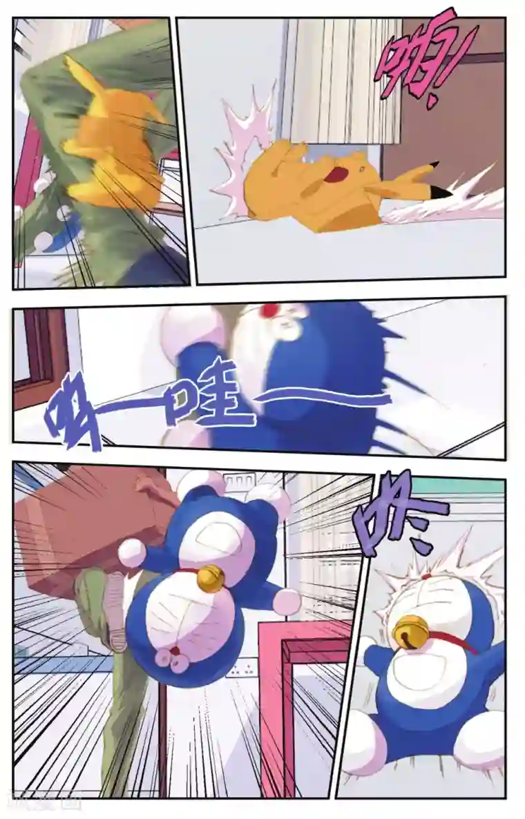 青春奇妙物语第23话 柯南灵异事件（3）