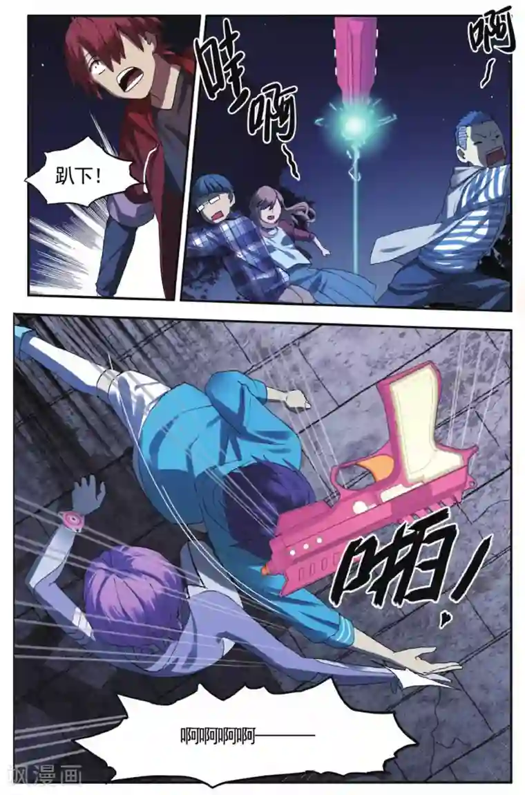 青春奇妙物语第24话 考试穿越事件（1）