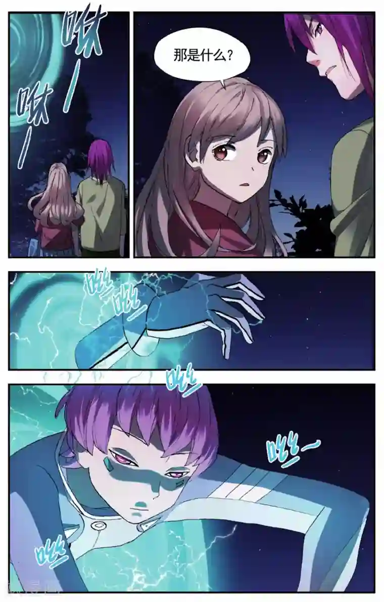 青春奇妙物语第24话 考试穿越事件（1）