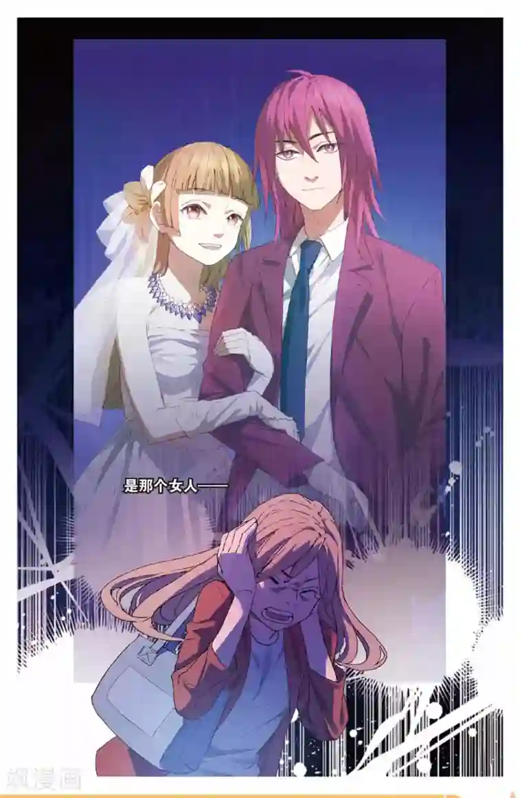 青春奇妙物语第25话 考试穿越事件（2）