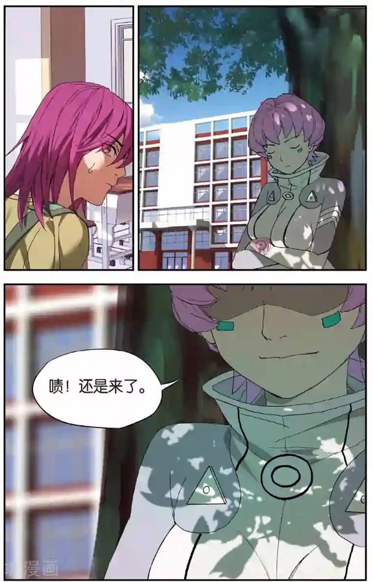 青春奇妙物语第25话 考试穿越事件（2）