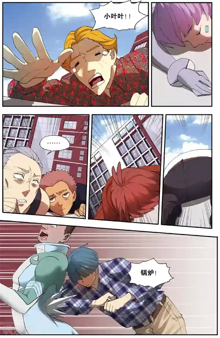 青春奇妙物语第26话 考试穿越事件（3）