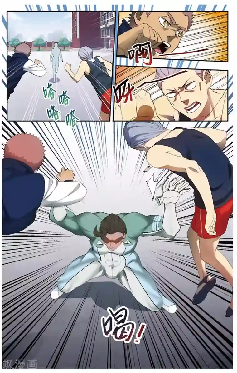 青春奇妙物语第26话 考试穿越事件（3）