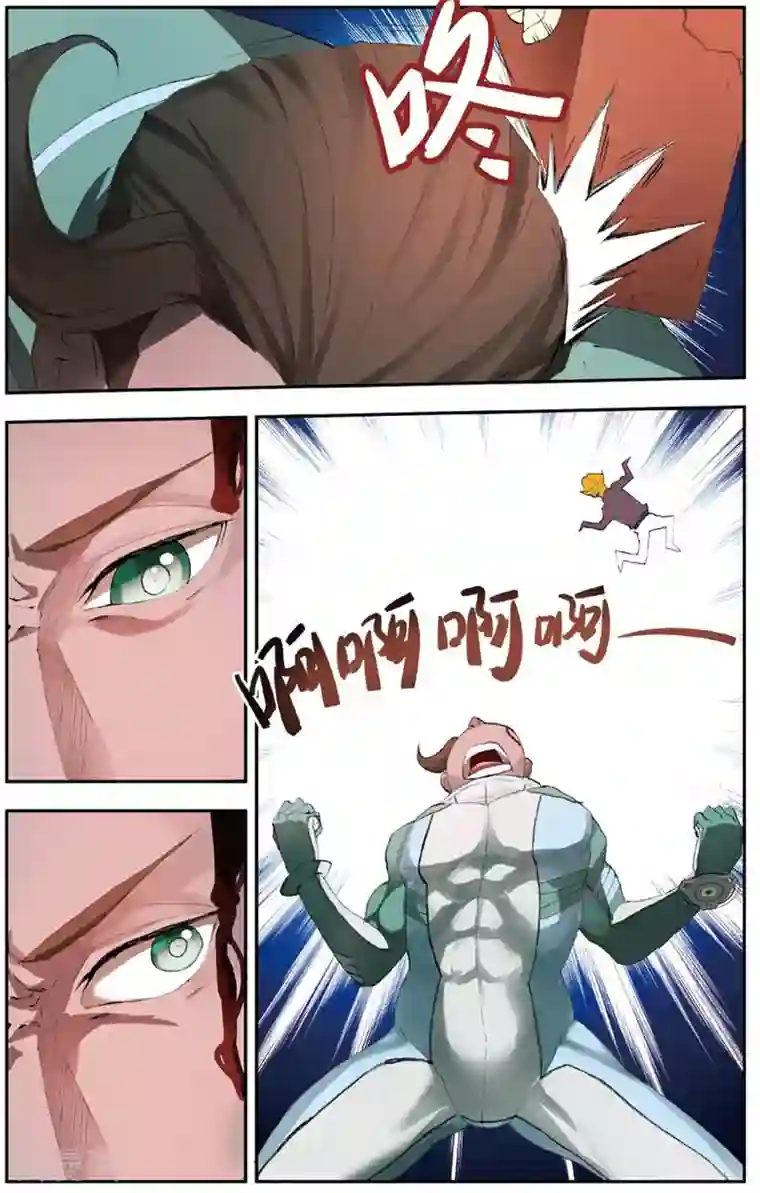 青春奇妙物语第26话 考试穿越事件（3）