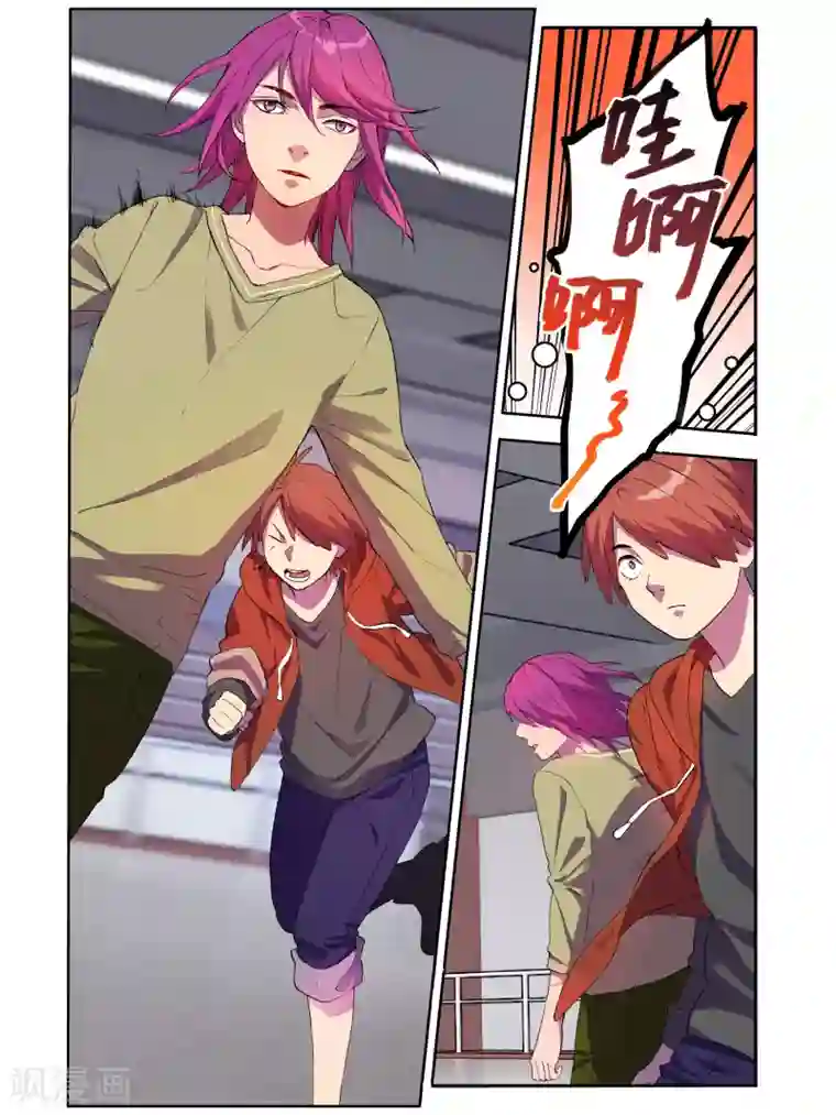 青春奇妙物语第27话 手机复仇事件（1）