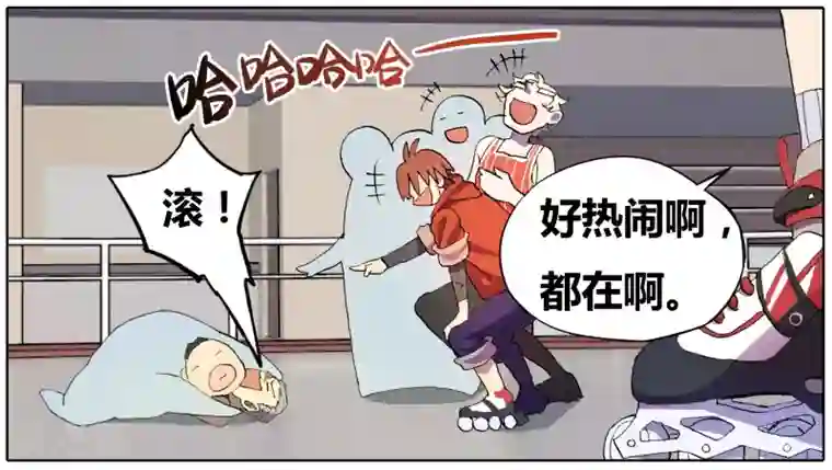 青春奇妙物语第27话 手机复仇事件（1）