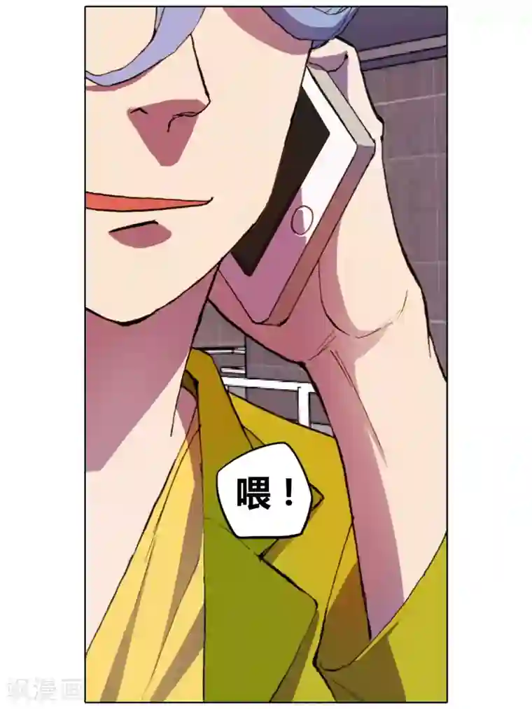 青春奇妙物语第27话 手机复仇事件（1）