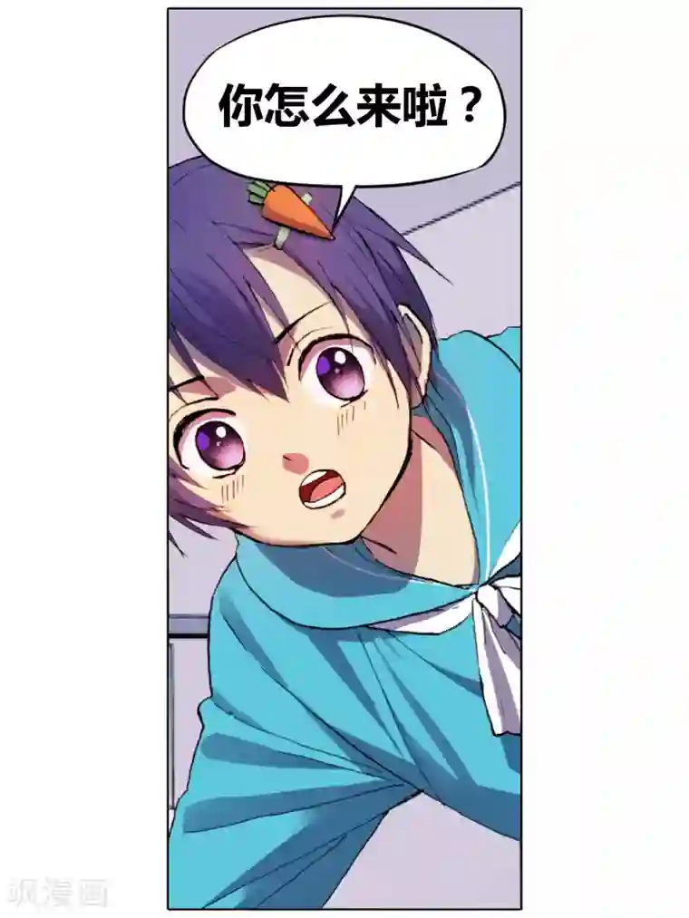 青春奇妙物语第27话 手机复仇事件（1）