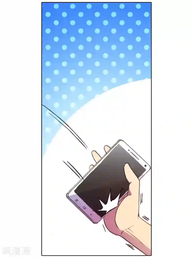 青春奇妙物语第27话 手机复仇事件（1）