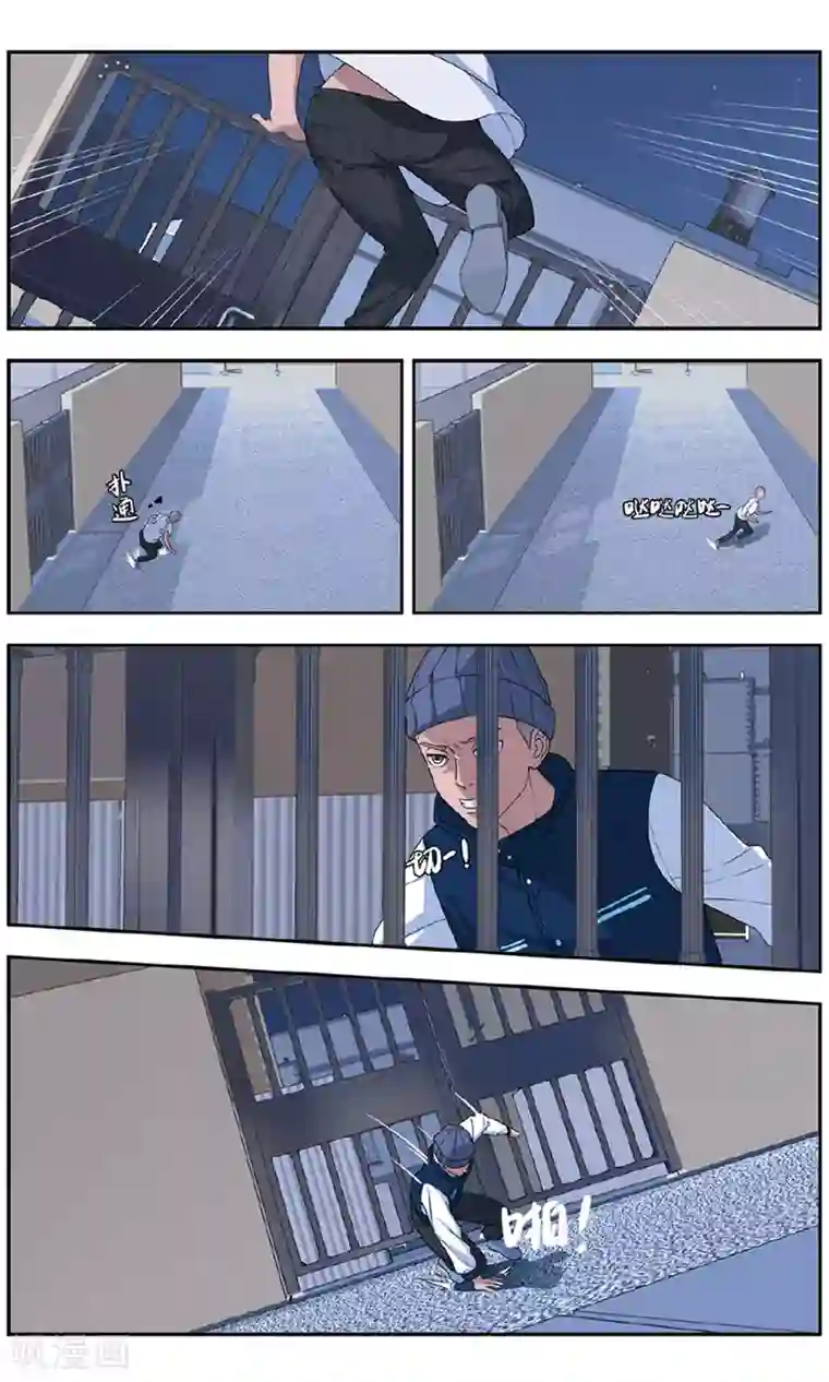 青春奇妙物语第33话 新旧更替事件（4）