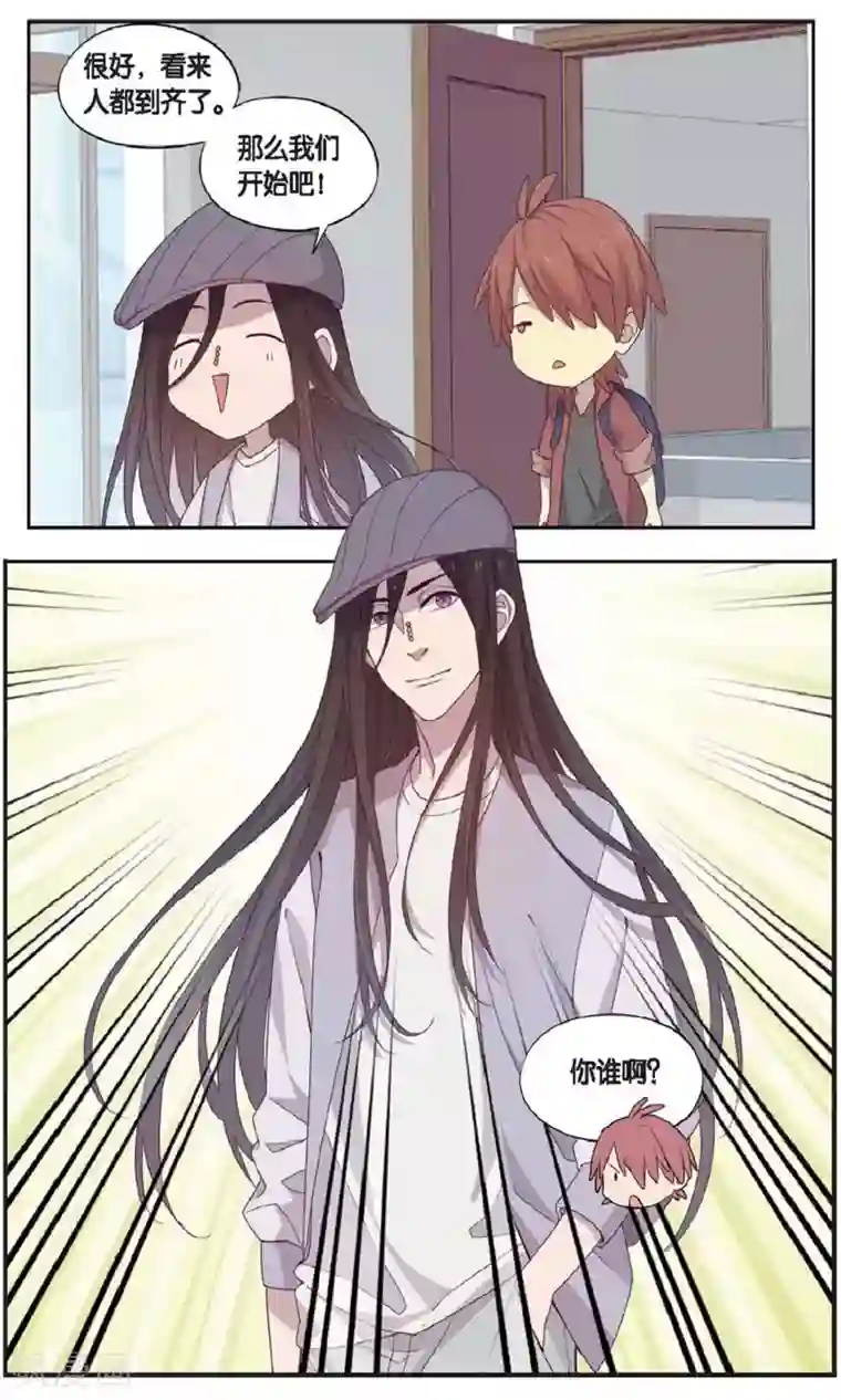 日本排泄大便视频免费播放第34话 星际投票事件（1）