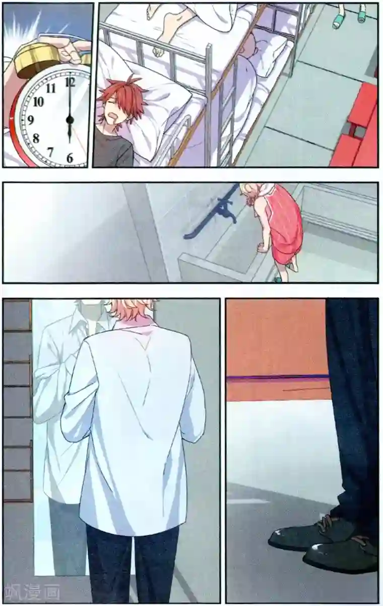 青春奇妙物语第35话 星际投票事件（2）