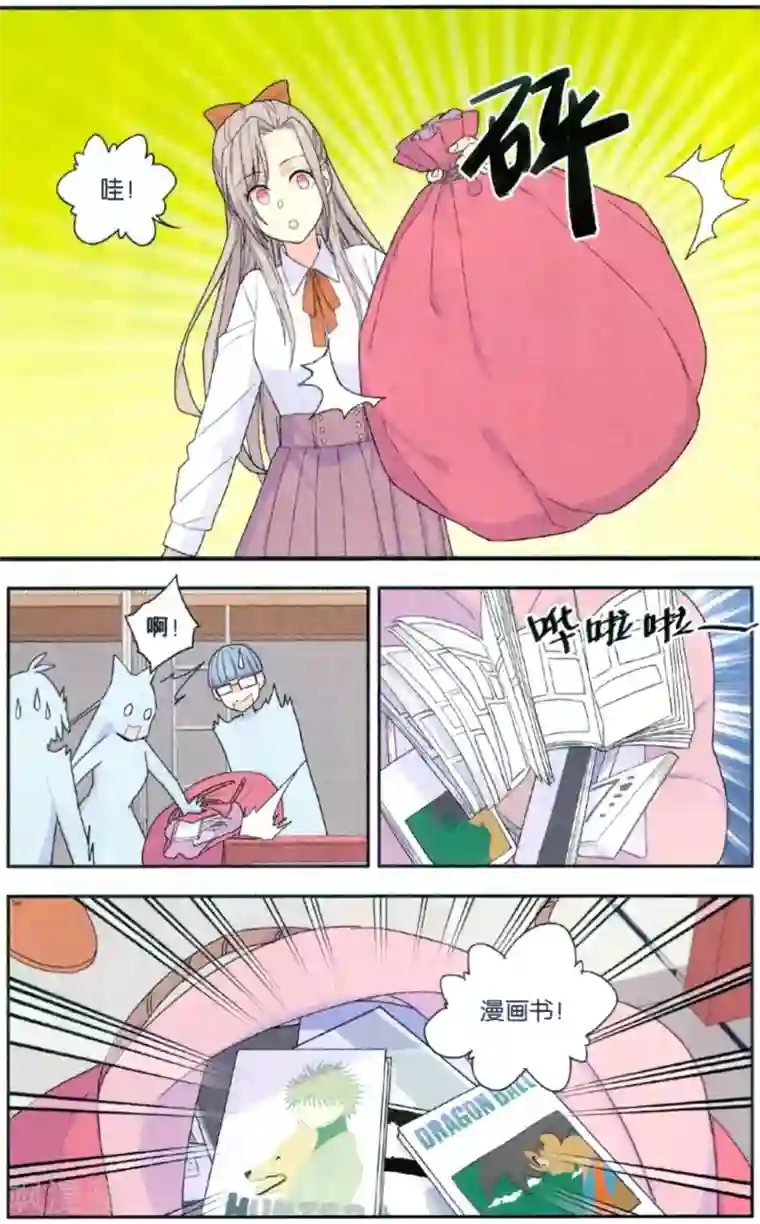 青春奇妙物语第38话 圣诞礼物事件（1）