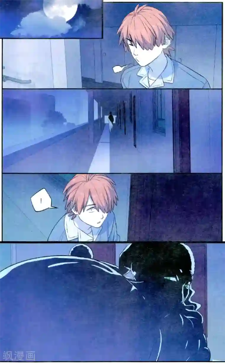 青春奇妙物语第38话 圣诞礼物事件（1）