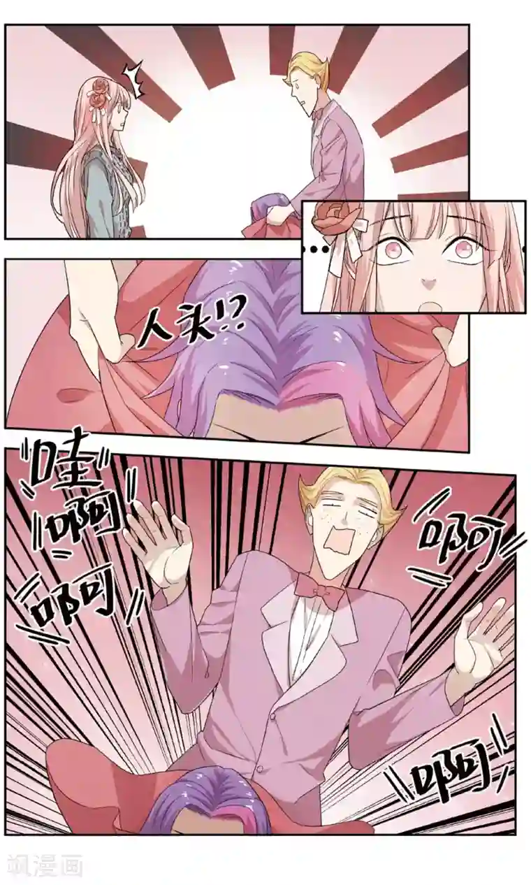 青春奇妙物语最终话 圣诞礼物事件（3）