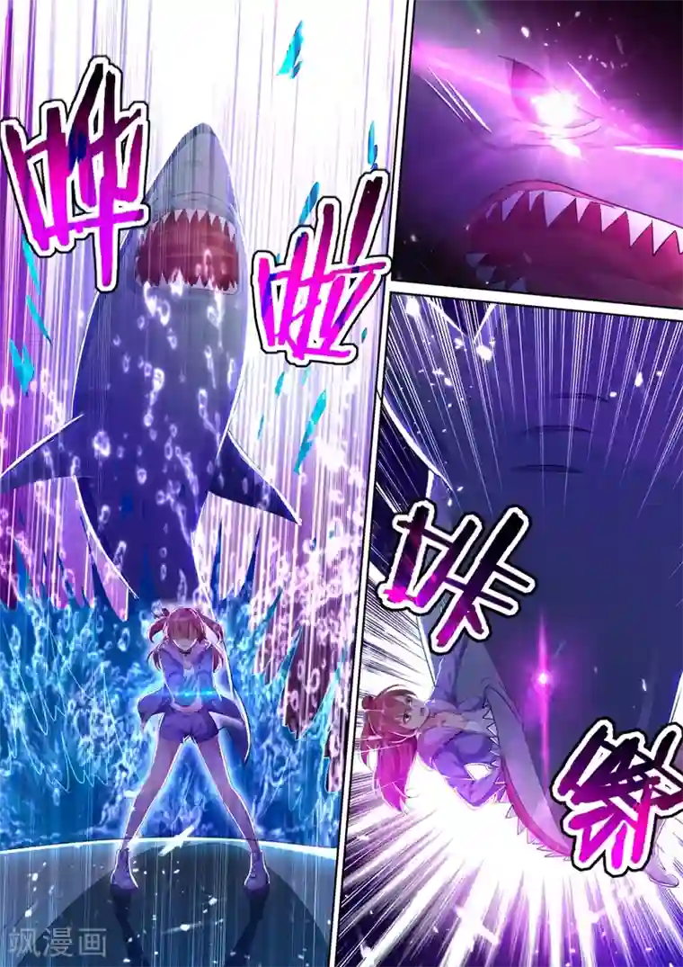 被下药强奷很舒服好爽好爽第37话 系统改造VS机械改造！