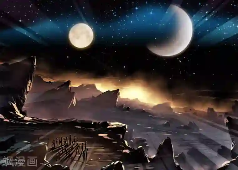 遮天第5话 萤惑2