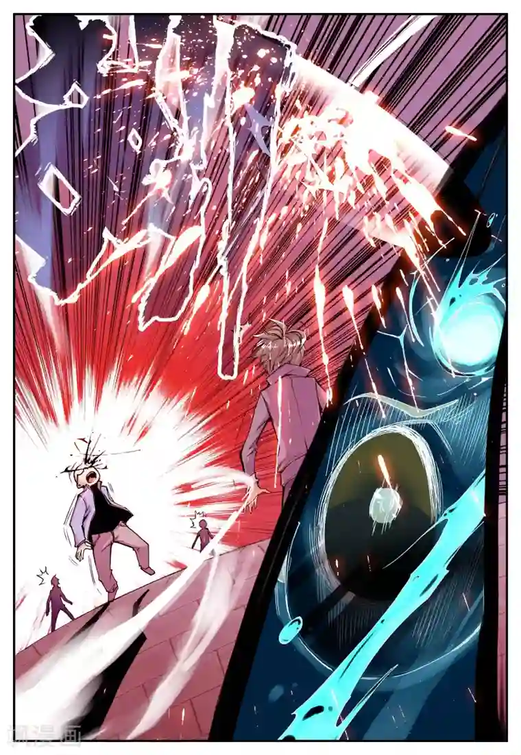 遮天第15话 内战3