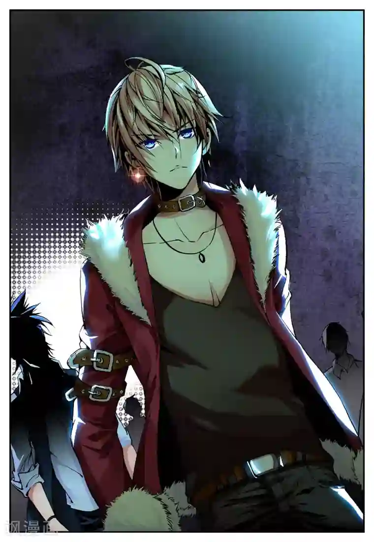 遮天第24话 契机3