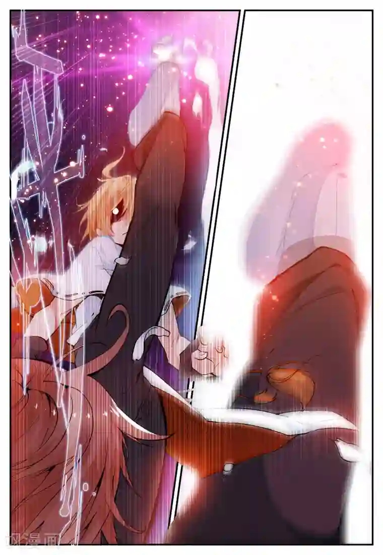 遮天第41话 别惹地球人3