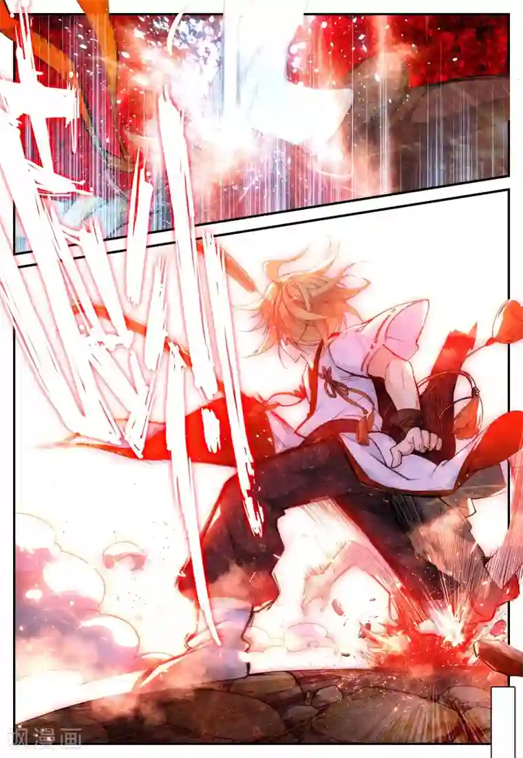 遮天第41话 别惹地球人3