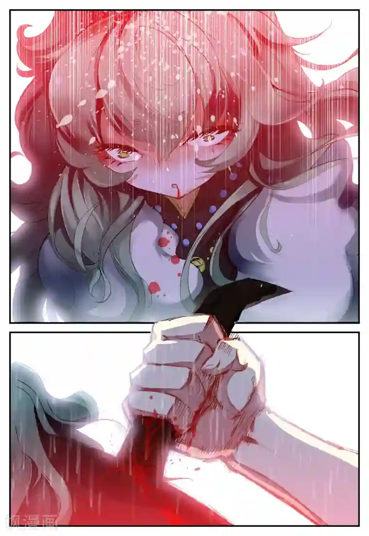 遮天第52话 请叫我英雄2