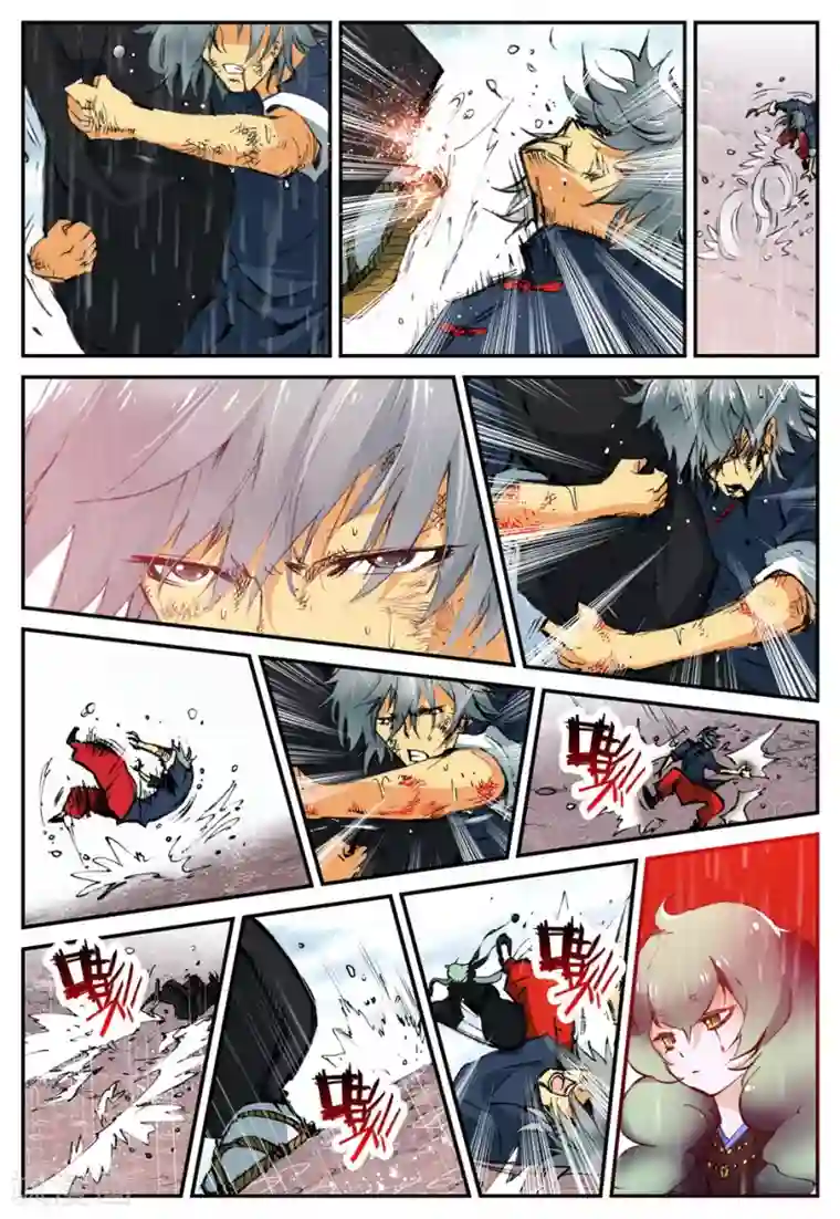 遮天第55话 因为我的名字叫英雄2