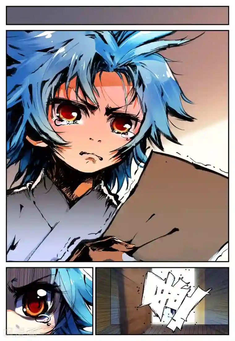 遮天第62话 拖油瓶，我走啦3