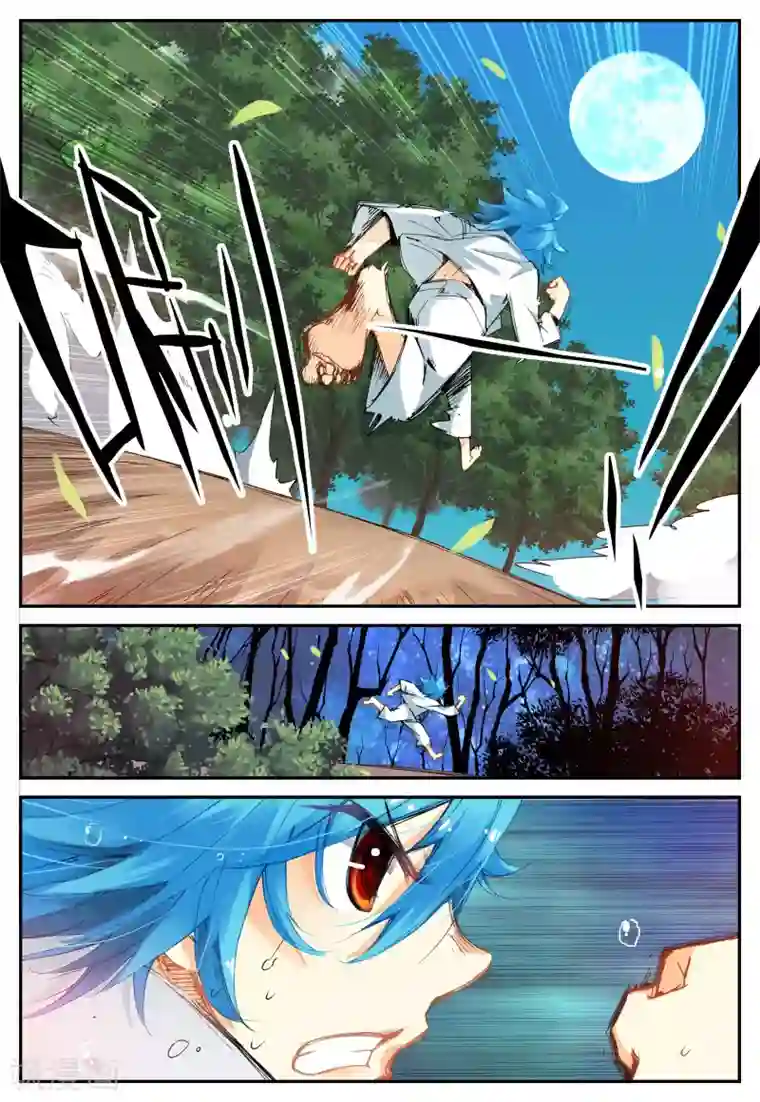 遮天第62话 拖油瓶，我走啦3