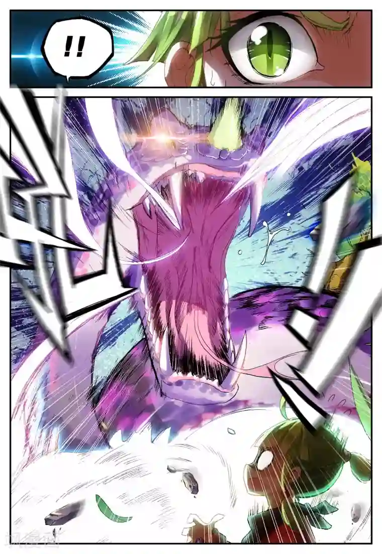 遮天第74话 韩飞羽告状了3