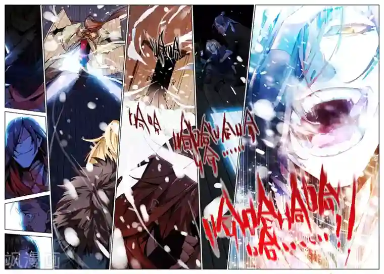 遮天第95话 家访3