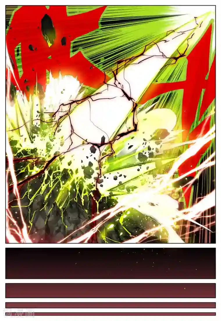 遮天第98话 妖帝坟冢3