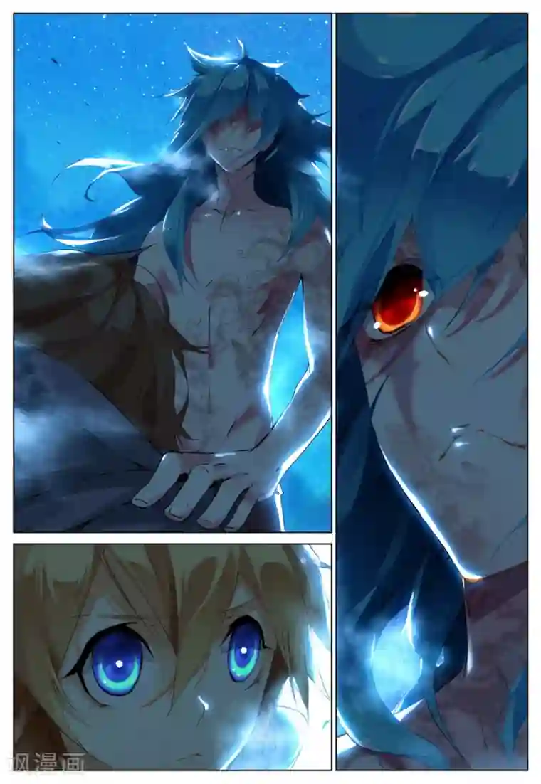 遮天第100话 高别佛2