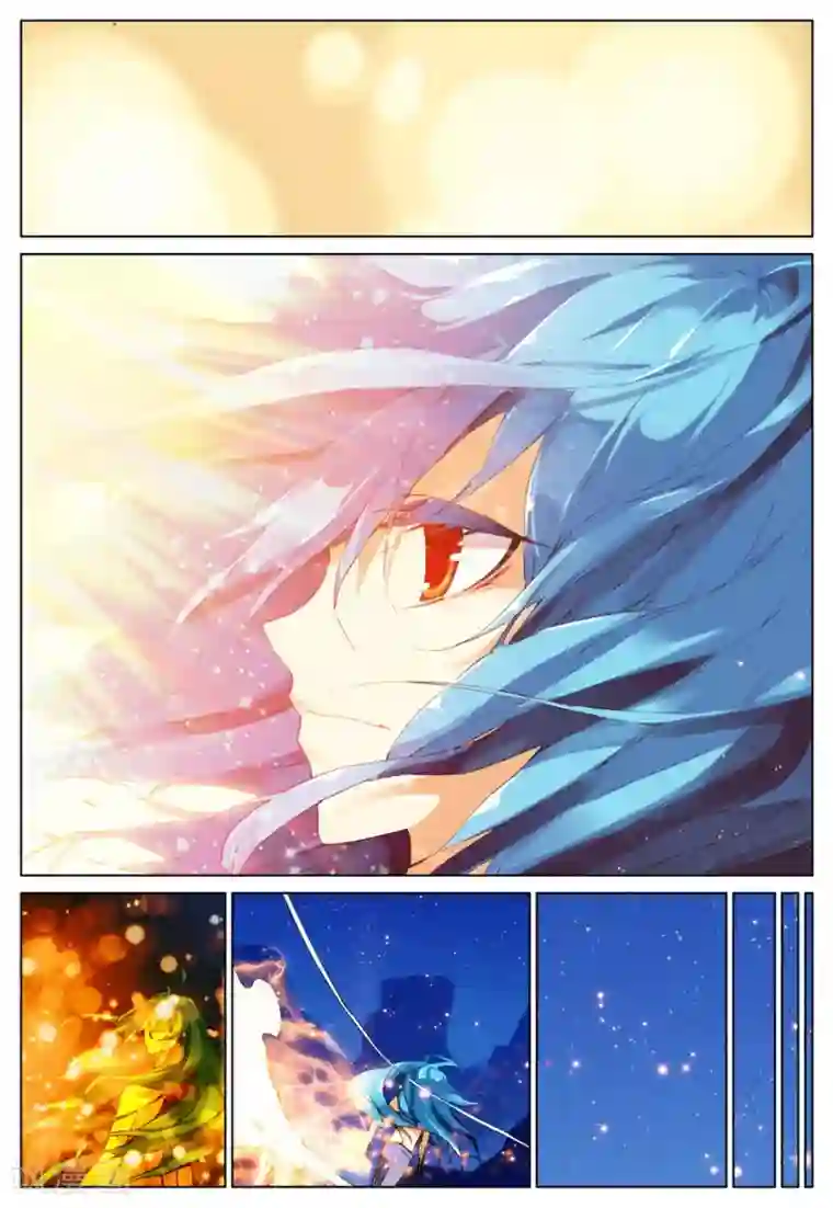 遮天第101话 高别佛3