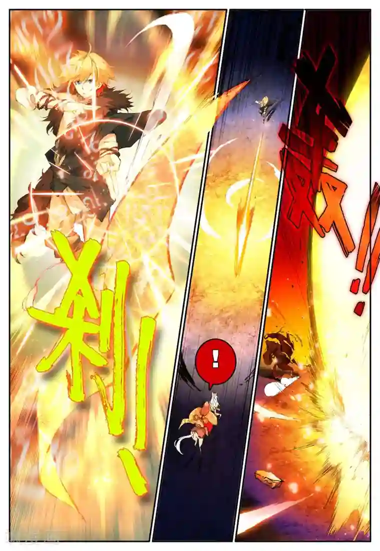 遮天第103话 新的开始2