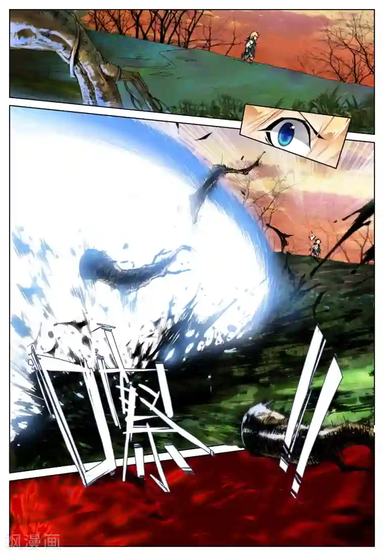 遮天第106话 祸2