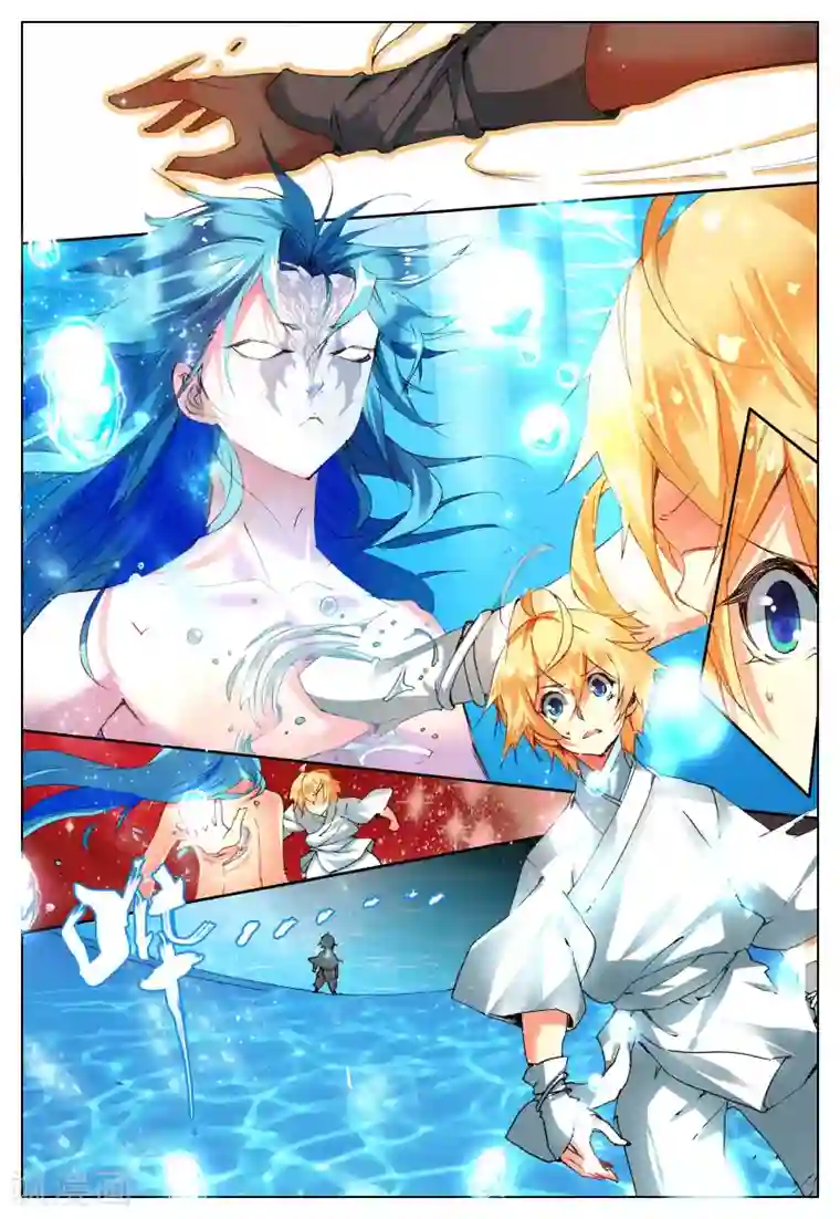 遮天第112话 涅槃2