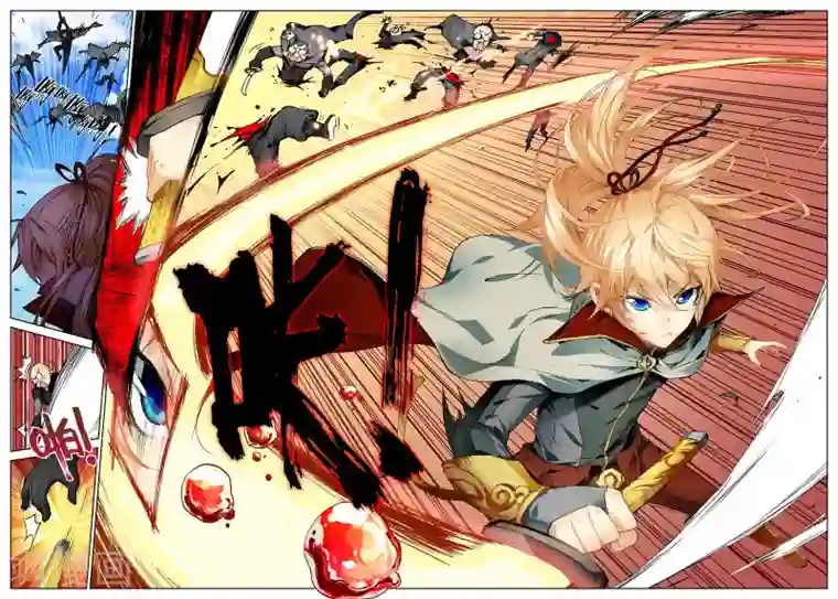 遮天第119话 上山3