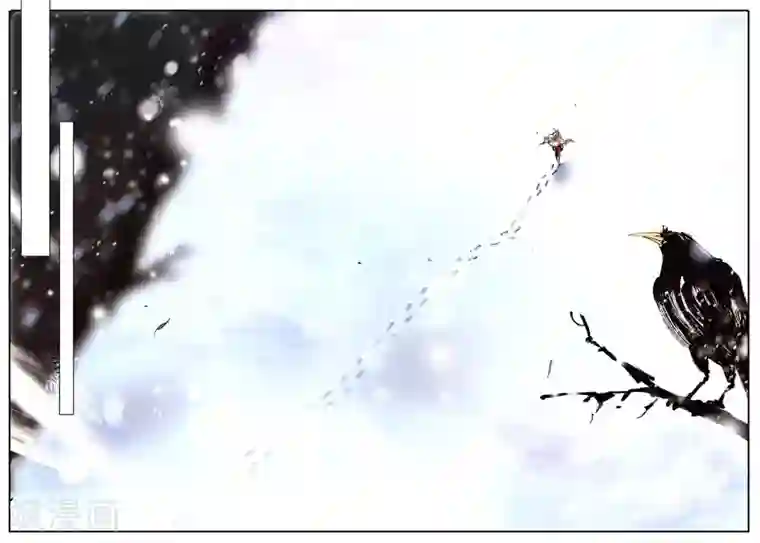 遮天第125话 山外有山3