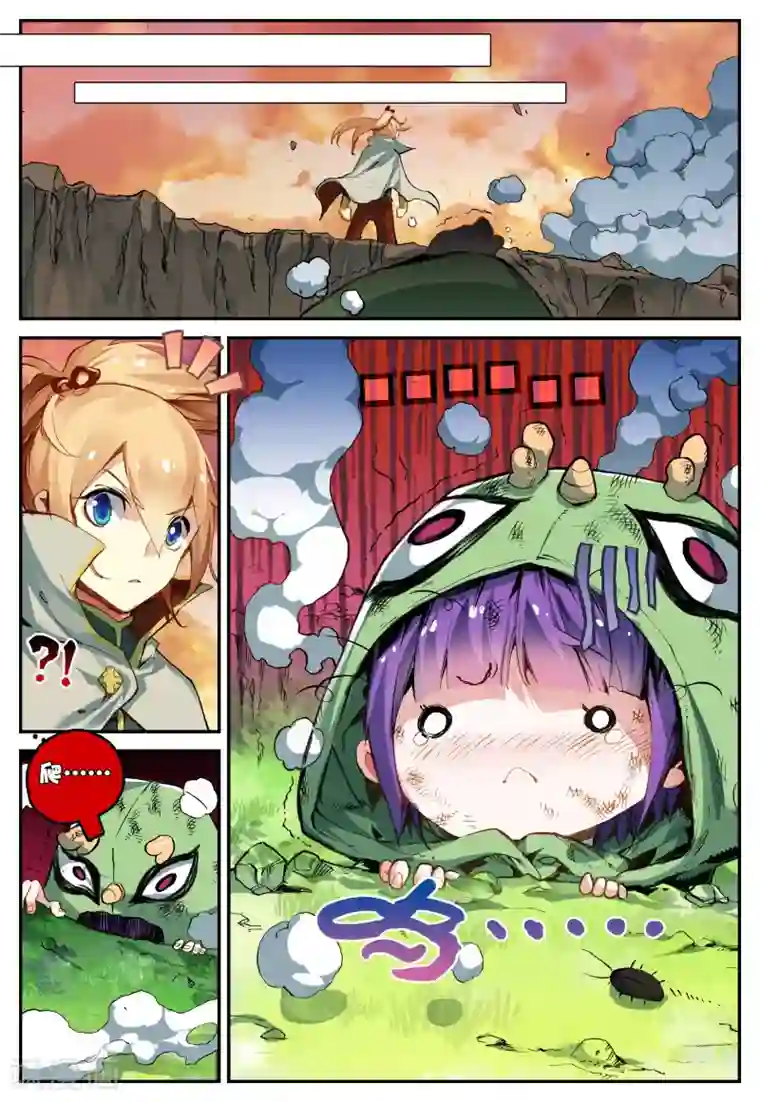 遮天第131话 半路杀出的女孩1-3